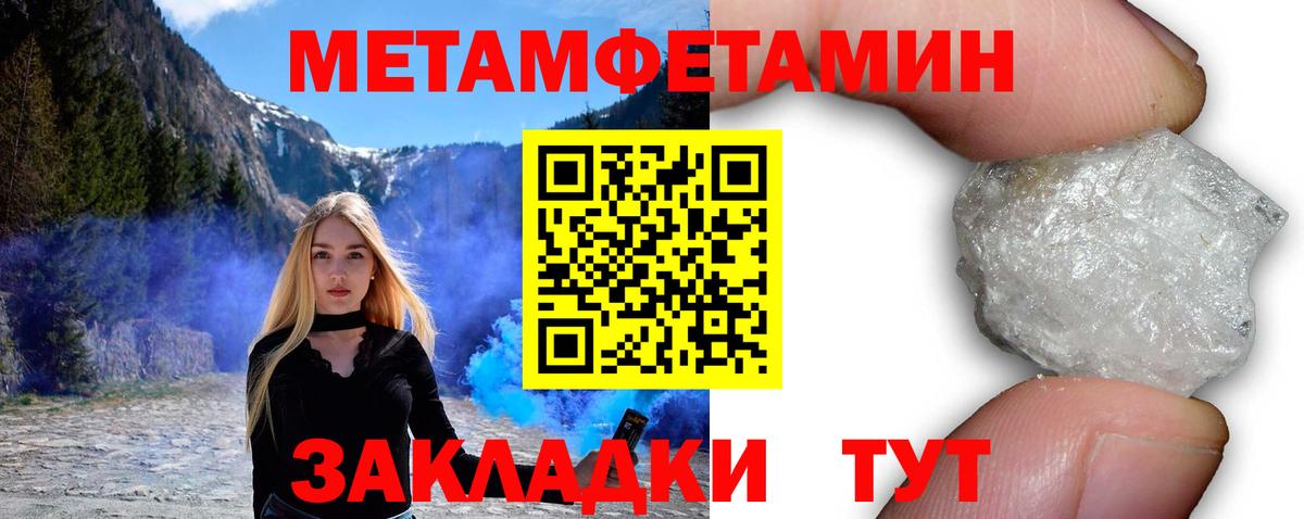 Малгобек  АМФ VHQ  АМФ  Вход с VPN 