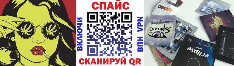 БУТИРАТ BDO 33%  Малгобек 