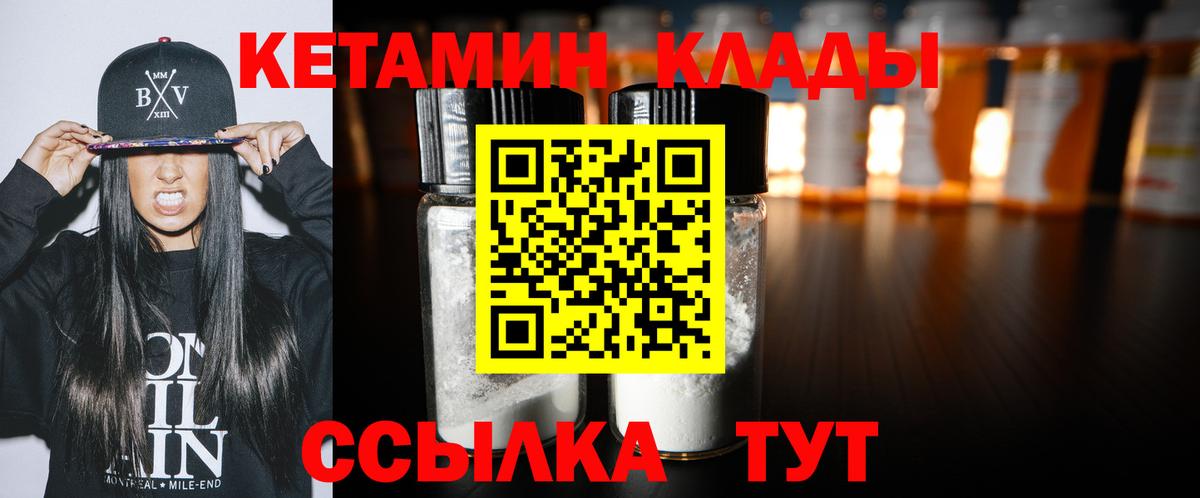 Cocaine  Мефедрон  Канабис  Малгобек  ГАШИШ  Экстази  Мефедрон кристаллы  Вход с VPN 