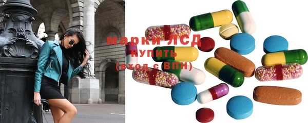 метадон Коряжма