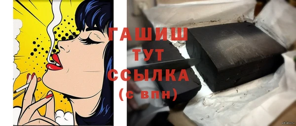 мдма Киренск
