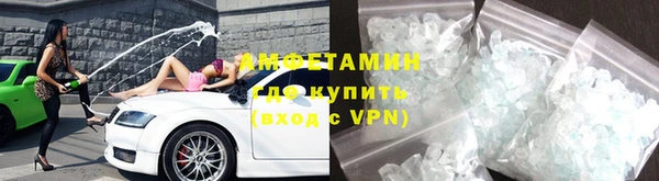 mdpv Кинешма