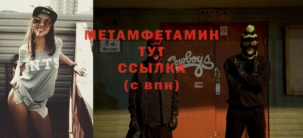 мдма Киренск