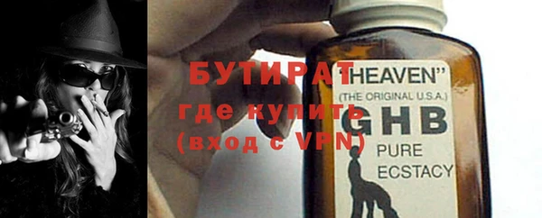 mdpv Кинешма