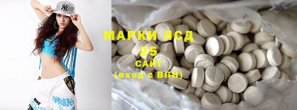 метадон Коряжма