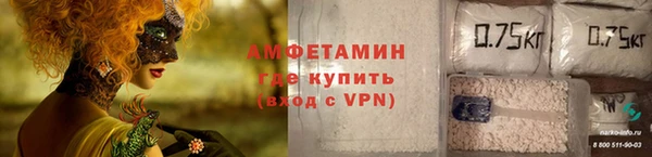мдма Киренск