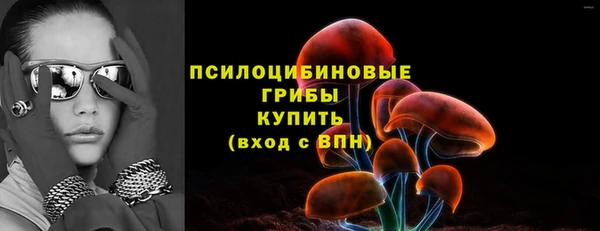 кокаин перу Касимов
