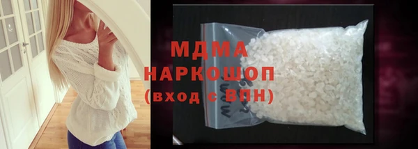 метадон Коряжма