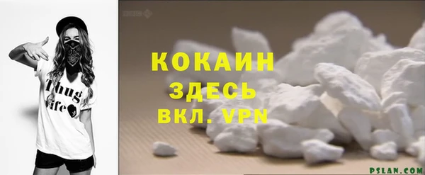 мдма Киренск