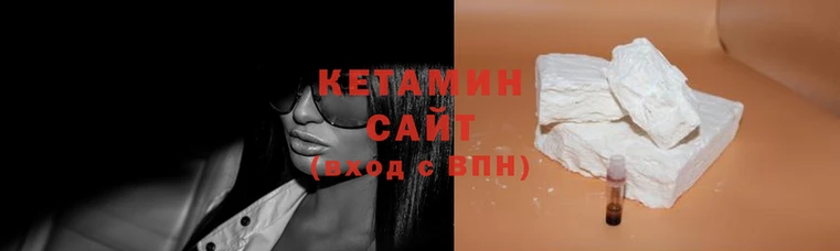 прущие крисы Козловка