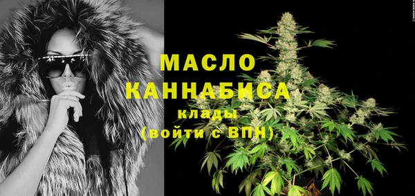 мдма Киренск
