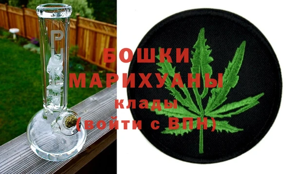мефедрон VHQ Костерёво