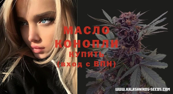 ПСИЛОЦИБИНОВЫЕ ГРИБЫ Корсаков
