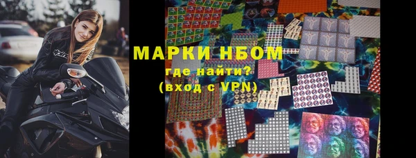 метадон Коряжма