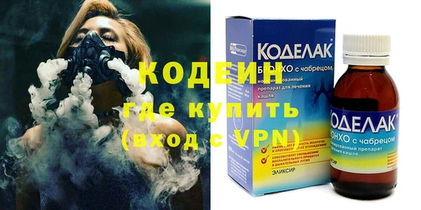 ПСИЛОЦИБИНОВЫЕ ГРИБЫ Корсаков