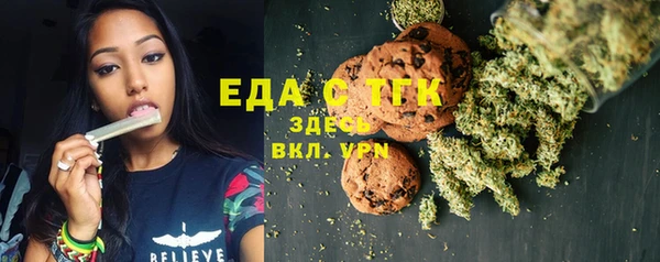 mdpv Кинешма