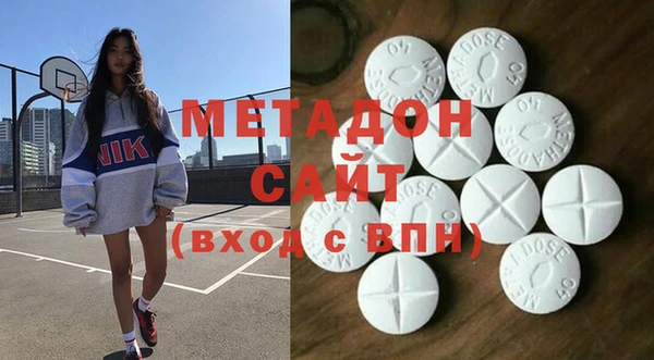 ПСИЛОЦИБИНОВЫЕ ГРИБЫ Корсаков