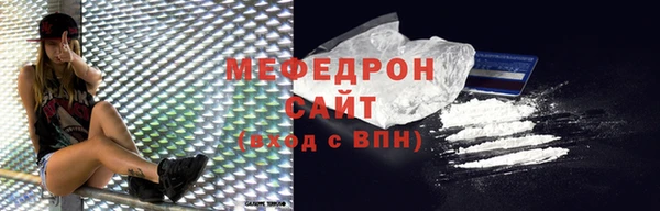 мдма Киренск