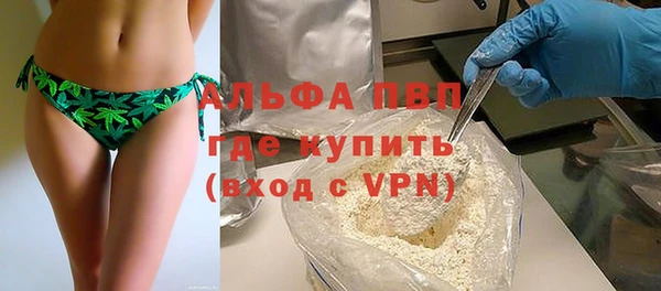 mdpv Кинешма