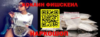 скорость Гусиноозёрск