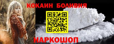 скорость mdpv Гусев