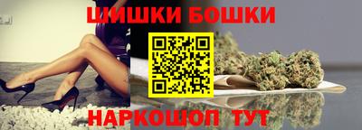 скорость mdpv Гусев