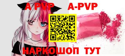 скорость Гусиноозёрск