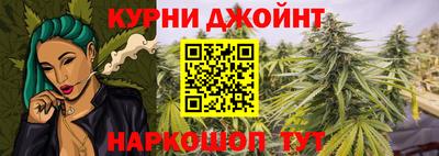 скорость Гусиноозёрск
