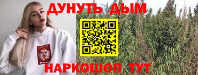 скорость Гусиноозёрск