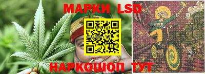 скорость Гусиноозёрск
