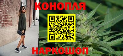 скорость mdpv Гусев