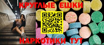 прущая мука Гусь-Хрустальный