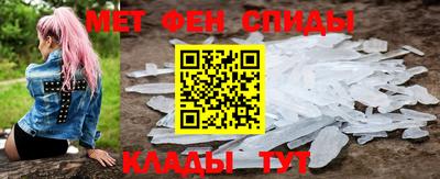 скорость Гусиноозёрск