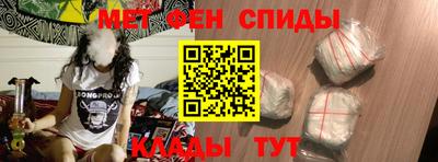 скорость Гусиноозёрск
