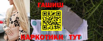 скорость Гусиноозёрск