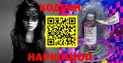 прущая мука Гусь-Хрустальный