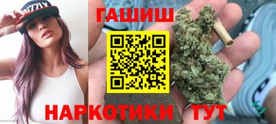 скорость mdpv Гусев