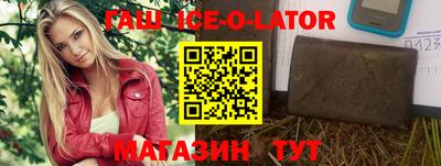 прущая мука Гусь-Хрустальный