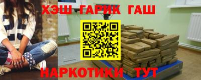 прущая мука Гусь-Хрустальный