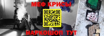 скорость Гусиноозёрск