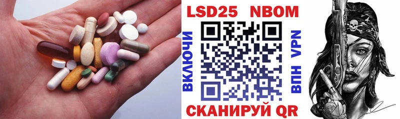 Лсд 25 экстази ecstasy  Малгобек 