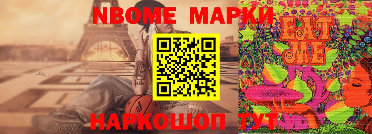 ЛСД экстази  Вход с VPN  Малгобек  LSD-25 экстази кислота  ЛСД экстази ecstasy 