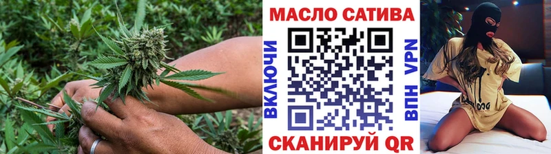 Дистиллят ТГК концентрат  где купить наркоту  Малгобек 